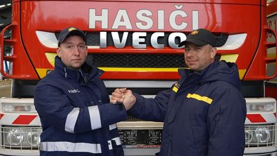 Словаччина передала закарпатським рятувальникам два пожежні автомобілі Словаччина передала закарпатським рятувальникам два пожежні автомобілі