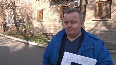 Юрій Черемісов, власник квартири