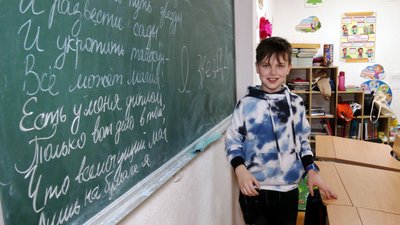 синдром аспергера