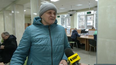 Жителька Чернігова — Любов Жителька Чернігова — Любов