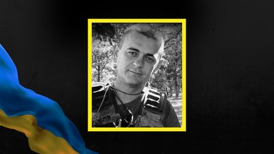 Тарас Леник, загиблий воїн, Курська область РФ, Франківська громада