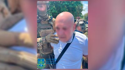 Вимагали гроші у в'язнів: поліцейські повідомили про підозру чоловікам, серед яких "смотрящий" за Черніговом Вимагали гроші у в'язнів: поліцейські повідомили про підозру чоловікам, серед яких "смотрящий" за Черніговом