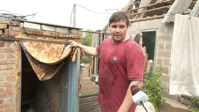 кам'янське кам'янське