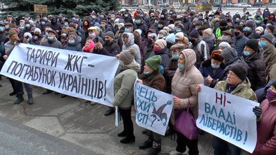 Перекривали дорогу та штурмували ОДА: у Полтаві вимагали скасувати деякі тарифи