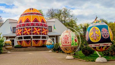 Музей писанкового розпису Музей писанкового розпису