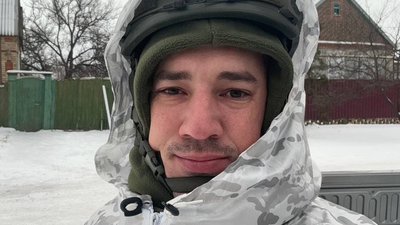 Олександр Гільярді