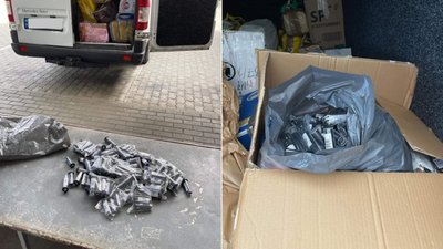 Комплектуючі до зброї намагався ввезти в Україну житель Вінниччини Комплектуючі до зброї намагався ввезти в Україну житель Вінниччини