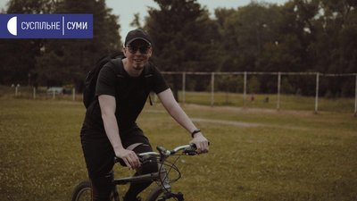 Двічі на тиждень грають в алтимат — об'єднання любителів у Сумах СУСПІЛЬНЕ | ВІДЕОНОВИНИ Двічі на тиждень грають в алтимат — об'єднання любителів у Сумах СУСПІЛЬНЕ | ВІДЕОНОВИНИ