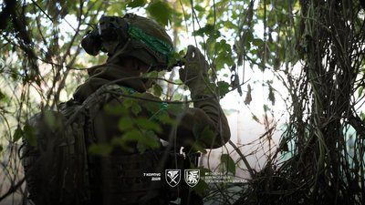 Український військовий