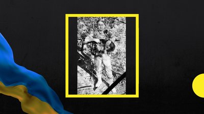 Сергій Пастух і Сергій Маринич: внаслідок чого загинули воїни з Полтавщини Сергій Пастух і Сергій Маринич: внаслідок чого загинули воїни з Полтавщини