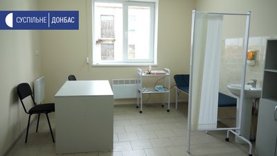 Близько 4,7 мільйона з держбюджету: у прифронтовому селі відкрили амбулаторію