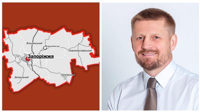 Зеленський призначив голову Запорізької РДА