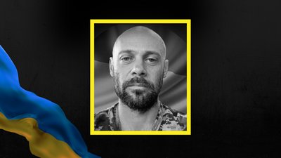 Володимир Височан, смерть, вторгнення
