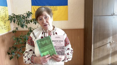 Черкащанка розповіла про Голокост