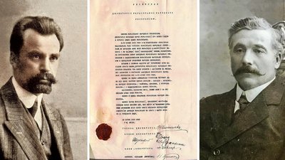 ”У випадку України є декілька вимірів Соборності”,– історик з Кропивницького Юрій Митрофаненко ”У випадку України є декілька вимірів Соборності”,– історик з Кропивницького Юрій Митрофаненко