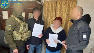 За державну зраду на Херсонщині судитимуть подружжя колишніх співробітників виправної колонії За державну зраду на Херсонщині судитимуть подружжя колишніх співробітників виправної колонії