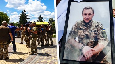 "Був командиром, ним і залишився". У Суботцях на Кіровоградщині попрощалися з військовим Сергієм Павловським