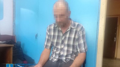 кримінал, згвалтування, Дніпропетровщина