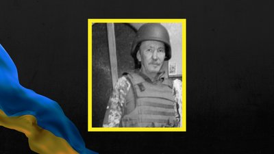 Василь Томенчук, Ценява, ЗСУ, військовий, смерть, помер