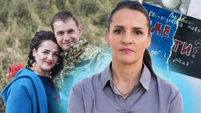 Жителька Миколаєва шукає свого чолвоіка, який зник безвісти на Курщині