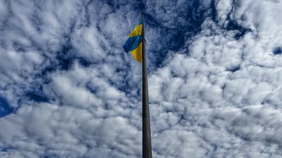 В Ужгороді відзначили День Державного прапора