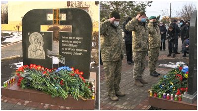 У Маріуполі вшанували пам'ять загиблих під час обстрілу мікрорайону "Східний" у 2015 році