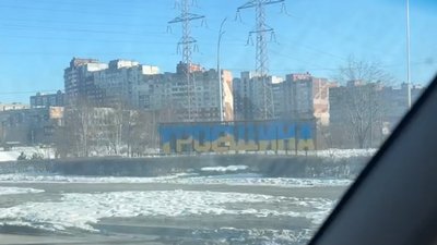 Казани з борщем та кулішем: як волонтери з Рівного готували гарячі обіди для киян