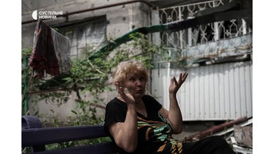 Донбас фотореп Донбас фотореп