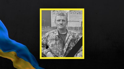 Сергій Тронєвський Сергій Тронєвський