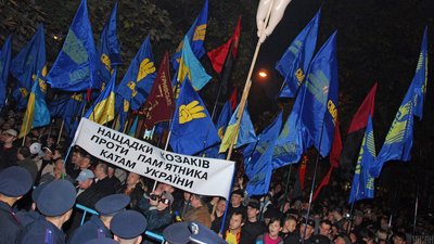 Протест проти відкриття пам'ятника Катерині в Одесі Протест проти відкриття пам'ятника Катерині в Одесі