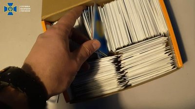 На Львівщині заблокували діяльність "ботоферм", якими керували з Росії