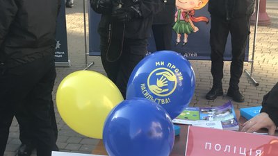 На Прикарпатті збільшилася кількість випадків домашнього насильства На Прикарпатті збільшилася кількість випадків домашнього насильства