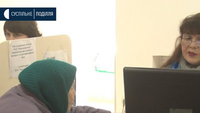 "Сплачувати за доставку газу мають і ті, хто газом користувався частково", - «Хмельницькгаз»