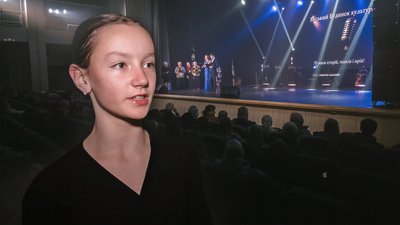 Як відзначили 70-річчя міського будинку культури у Рівному