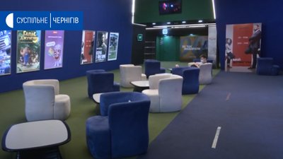 Обов’язкові маски й вимірювання температури – в Чернігові сьогодні запрацював кінотеатр