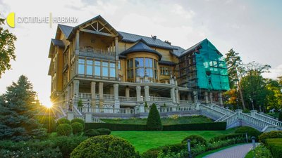 Межигір'я сьогодні. Фоторепортаж Межигір'я сьогодні. Фоторепортаж