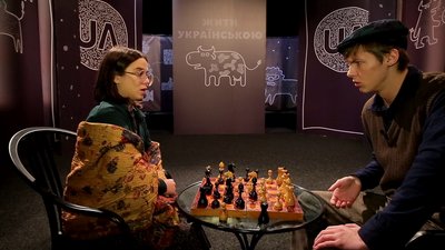 В Україні чи на Україні?