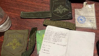128-ма Закарпатська бригада розгромила розвідувальний підрозділ ворожої армії
