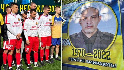 У Кропивницькому вдруге провели турнір пам'яті військового Валерія Кравченка