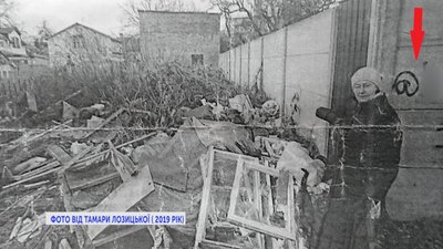 У Житомирі замалювали ще близько сотні написів з наркорекламою У Житомирі замалювали ще близько сотні написів з наркорекламою