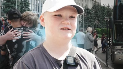 Відпочинок у Болгарії