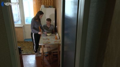 Як черкаські пари переживають карантин Як черкаські пари переживають карантин