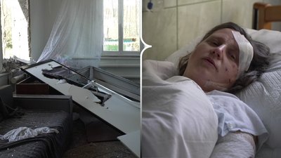 Атака РФ