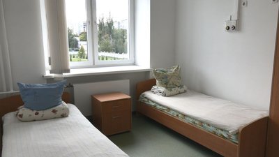 Нове відділення Нове відділення