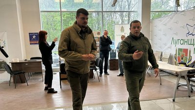 Рубіжанська МВА Рубіжанська МВА
