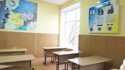 У Кривому Розі створили тематичну аудиторію Революції Гідності У Кривому Розі створили тематичну аудиторію Революції Гідності