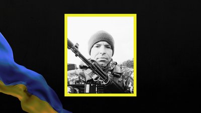 Дніпропетровщина втратила військовослужбовців Юрія Карнаухова та Миколу Бойка