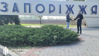 До Запоріжжя з тимчасово окупованої території евакуювали ще двох українських військових