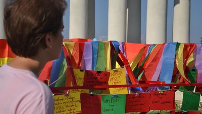 В Одесі стартувала Прайд Хода ЛГБТ-фестивалю. Текстовий онлайн В Одесі стартувала Прайд Хода ЛГБТ-фестивалю. Текстовий онлайн