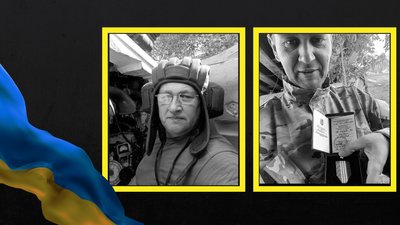 Віктор Харченко та Андрій Бухало з Полтавщини загинули на війні з Росією